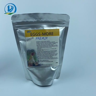 OEM ODM สารเติมแต่งอาหารสัตว์ผงไขมันสัตว์เพิ่มการผลิตไข่