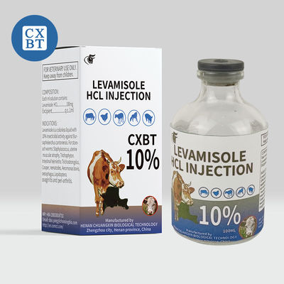 ยาสัตวแพทยศาสตร์ Imidazothiazole Anthelmintic ยาสัตวแพทยศาสตร์ Levamisole HCL 10% ฉีด