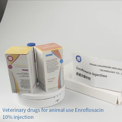 ซัพพลายเออร์จีนขายส่งยาฉีดสัตวแพทย์ Enrofloxacin ฉีดสำหรับสุกรสุนัข