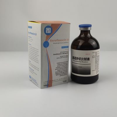 CHBT Enrofloxacin 10% ยาฉีดสัตวแพทย์ Quinolones 100ml