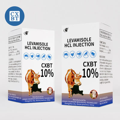 Imidazothiazole ยาฉีดสัตวแพทย์ Levamisole Hydrochloride Injection 5% 10%