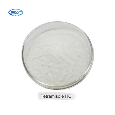 อุปทานโรงงานสัตวแพทย์ CAS 5086-74-8 Tetramisole HCl ยาปฏิชีวนะที่ละลายน้ำได้เกรดยา