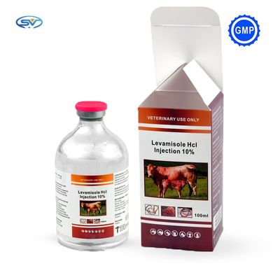 ยาฉีดสัตวแพทย์ Levamisole Hcl ฉีด 10% สำหรับวัวลูกวัวอูฐ - แกะแพะม้า
