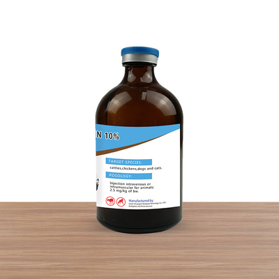 CXBT Enrofloxacin 10% ยาฉีดสัตวแพทย์ Quinolones 100ml
