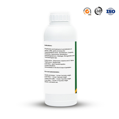 Cattle Albendazole Oral Suspension Albendazole 10% Oral Solution สำหรับแพะ