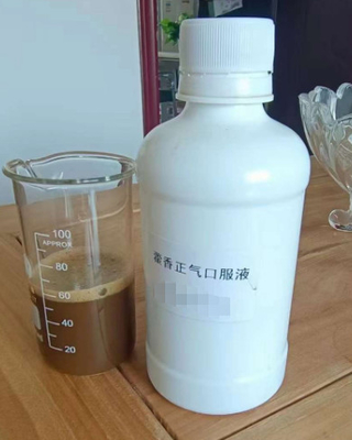 Oral Solution Medicine Huoxiang Zhengqi Liquid (Ageratum-Liquid) เพื่อป้องกันโรคลมแดดในปศุสัตว์ 250ml
