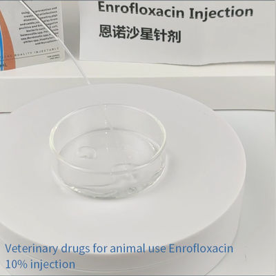Pasteurellosis สัตวแพทยศาสตร์ยาเสพติด Pig Fowl Enrofloxacin 10% ฉีด