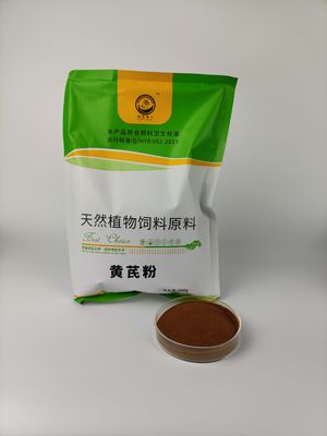 84687-43-4 ยาสิทธิบัตรจีน Astragalus Polysaccharides Solvent Extraction