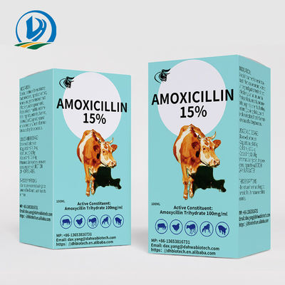 ยาฉีดสัตวแพทย์ Amoxicillin ฉีด 15% 50ml 100ml สำหรับสุนัขแมวแกะ