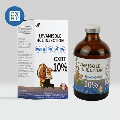 Imidazothiazole ยาฉีดสัตวแพทย์ Levamisole Hydrochloride Injection 5% 10%