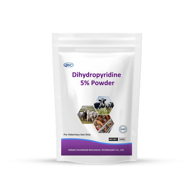 วัตถุเจือปนอาหารสัตว์สัตวแพทย์ใช้ Dihydropyridine ผงที่ละลายน้ำได้ 100g 500g