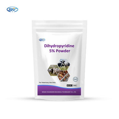 วัตถุเจือปนอาหารสัตว์สัตวแพทย์ใช้ Dihydropyridine ผงที่ละลายน้ำได้ 100g 500g